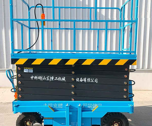 丰林自行走升降机